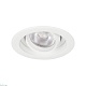 встраиваемый светильник arlight ms-vortex-built-r90-12w day4000 (wh-wh, 40 deg, 230v) 057758