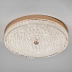 потолочный светильник led4u l1117-500 gd