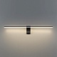 подсветка для картин odeon light tiny 7069/8wl