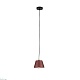 подвесной светильник lightstar cappe 719213