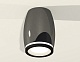 накладной светильник ambrella light techno xs1123020 (c1123, n7121)