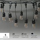 гирлянда белт-лайт laitcom (ltc) unibelt ubl5m/20l-1