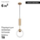 подвесной светильник moderli richard v5010-pl