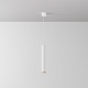 подвесной светодиодный светильник maytoni technical pendant focus led p072pl-l12w3k-1