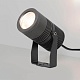 уличный светодиодный светильник arlight alt-ray-r89-25w day4000 029699