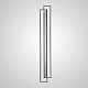 настенный светильник imperiumloft arisaig wall 209022-23