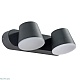 уличный светодиодный светильник arte lamp chico a2212al-2bk