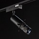 трековый светильник swg pro sl-slim-msbl-10-cct 022104