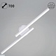 настенный светильник reluce 31107-0.2-02l wt