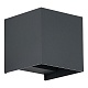 фасадный светильник st luce brik sl9513.701.01
