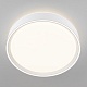 потолочный светильник citilux boss cl751250g