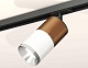 комплект трекового светильника ambrella light track system xt (a2537, c7404, a2070, c7401, n7032) xt7401060