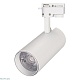 трековый светильник arlight gera 025911(1)
