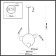 подвесной светильник lumion glow 6517/1