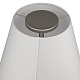 настольная лампа 0315010a melampo artemide