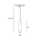 трековый однофазный светильник hesby lighting skylite hsbl_0137