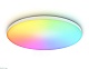 потолочный светильник ambrella light orbital dance fz2002