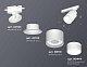 комплект трекового светильника ambrella light track system xt (a2524, a2105, c8110, n8444) xt8110004