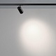 трековый однофазный трехжильный светильник novotech port selene 359907