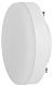 лампа светодиодная эра gx53 9w 4000k led gx-9w-840-gx53 б0020595