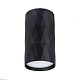 потолочный светильник arte lamp fang a5557pl-1bk