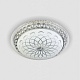потолочный светильник led4u l1107-400 cr
