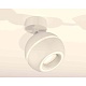 комплект накладного светильника ambrella light techno spot xm1101015 swh белый песок (a2202, c1101, n7110)