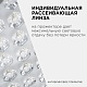 прожектор apeyron 05-41