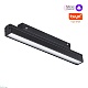 трековый светильник novotech flum 359480