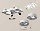 комплект встраиваемого спота ambrella light techno spot xc (c7663, n7110) xc7663080