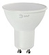 лампа светодиодная эра gu10 10w 6000k led mr16-10w-860-gu10 б0049074
