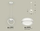 подвесной светильник ambrella light traditional (c9101, n8412) xb9101150
