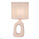 настольная лампа escada sogeta 10159/t rose