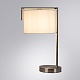 настольная лампа arte lamp aperol a5031lt-1ss