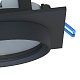 встраиваемый светильник favourite umbra 4673-1u