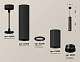 подвесной светильник ambrella light techno spot xp6323010 (a2302, c6356, a2061, c6323, n6131)
