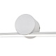 настенный светильник escada line 10281/1led white