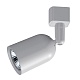 трековый светильник эра tr41-gu10 wh б0054172