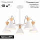 потолочная люстра evoluce modica sle125102-05