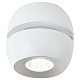 накладной спот reluce 81174-9.5-001mz cob8w wt