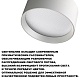 накладной светильник novotech over orbis 359600