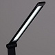 настольная лампа reluce 02088-0.7-01t bk (usb)