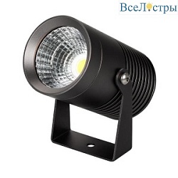 Уличный светодиодный светильник Arlight ALT-Ray-R61-15W Warm3000 032557
