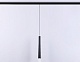 магнитный трековый светодиодный светильник ambrella light magnetic gl4351