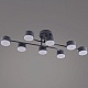 потолочная люстра reluce 03722-0.3-08 grey gx53