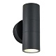 уличный настенный светильник st luce tubo sl9008.701.02