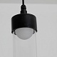 уличный подвесной светильник favourite outdoor 4702-1p