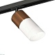 комплект трекового светильника ambrella light track system xt (a2537, c7404, a2070, c7401, n7175) xt7401061