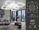 потолочная люстра ambrella light acrylica original fa4423