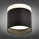 накладной светильник omnilux tures oml-102319-16